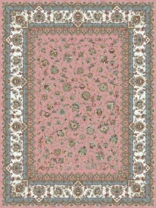 آرشیا صورتی