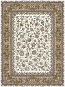 آرشیا کرم حاشیه گردویی