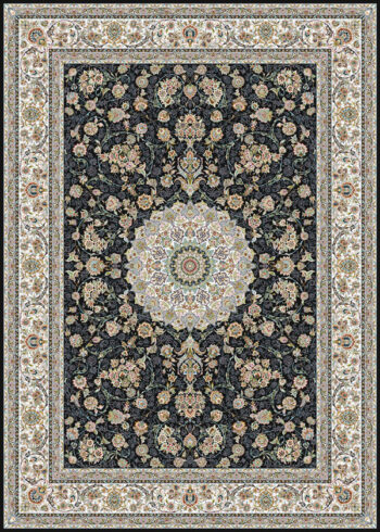 بهشت سرمه ای