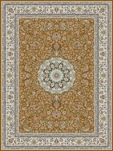 بهشت گردویی