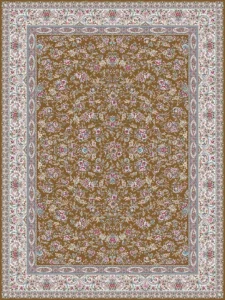 گل افشان گردویی