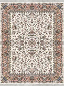 افشان خطیبی کرم حاشیه صورتی