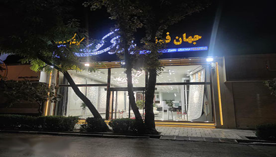 شعب فروش 17 مشهد 4