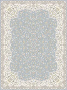 افشان درباری الماسی