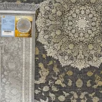 طرح آیلین وینتیج