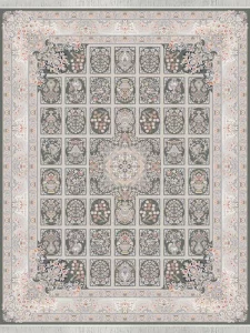 طرح اطلس سدری