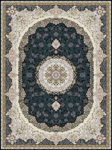 ارغوان سرمه ای