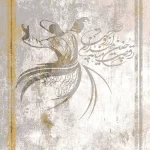 فرش مدرن 1200 شانه طرح نورا 10