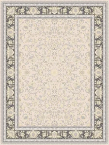 افشان آریا بژ