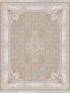 اطلس نسکافه ای