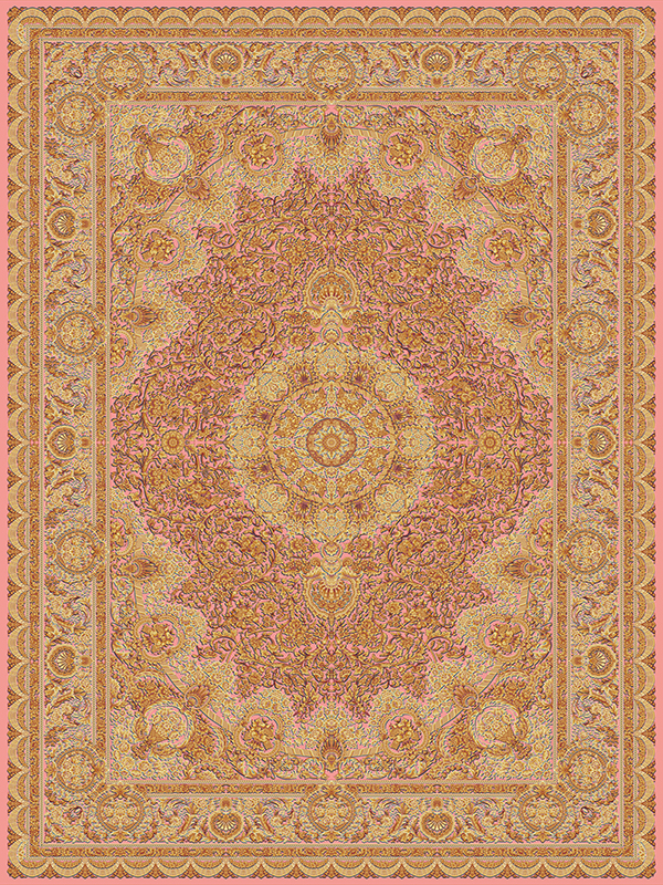 اورانوس صورتی