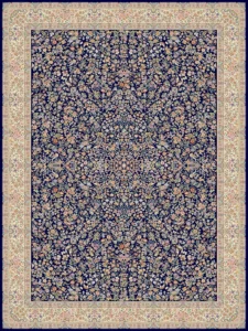 بهنوش سرمه ای