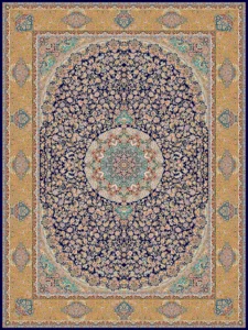 مینو سرمه ای