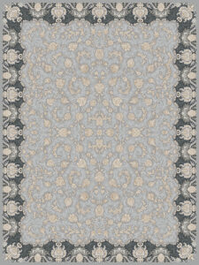 آرام نقره ای