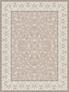 هامون شکلاتی