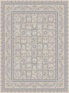 گلاره ترمه ای