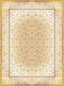 تانگو نباتی