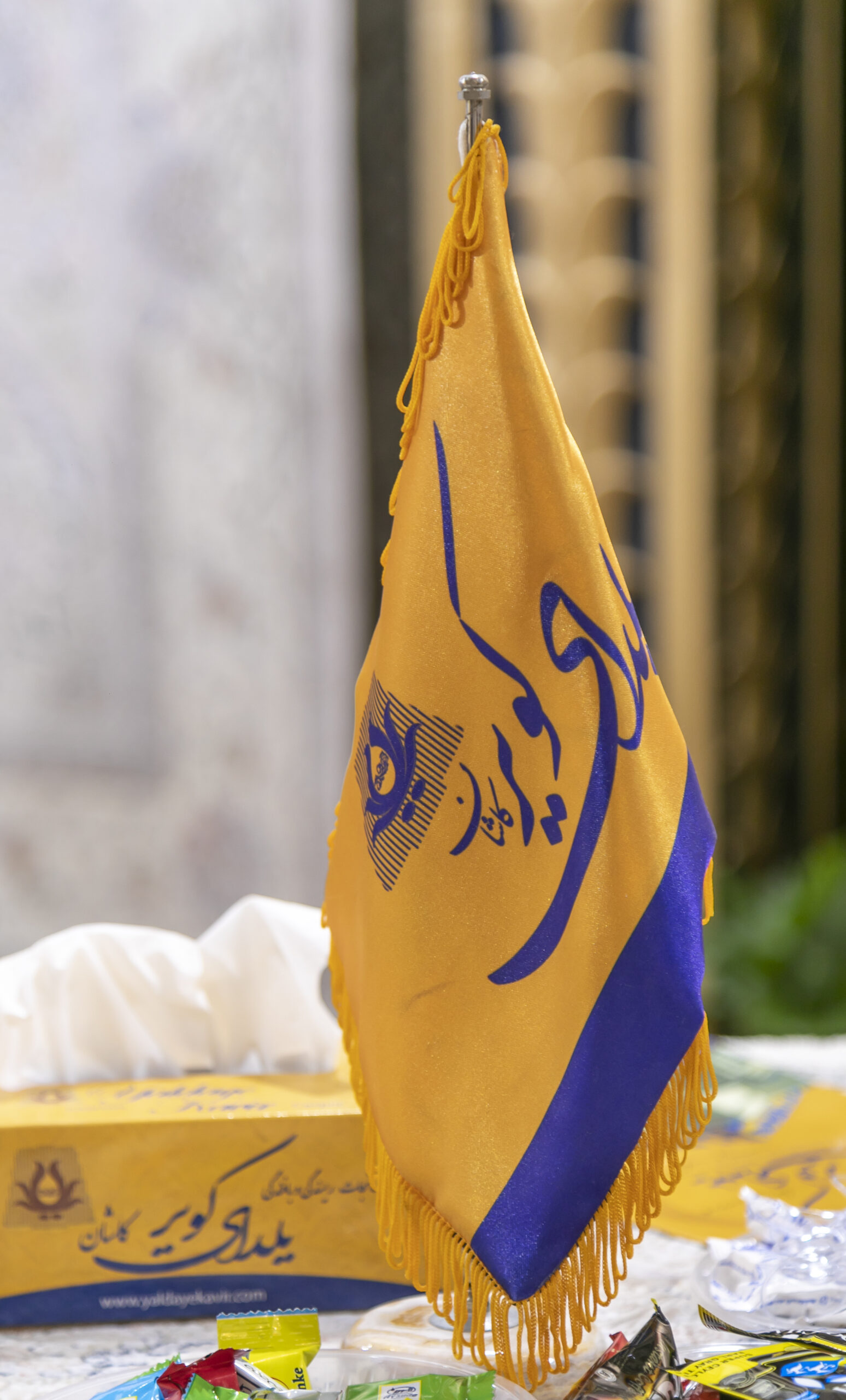 نمایشگاه ها